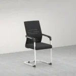 Cantilever Visitor Seat