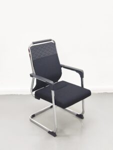Leather Cantilever Visitor Seat