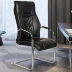 Executive Visitor Chair