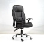 Generic Orthopedic Office seat